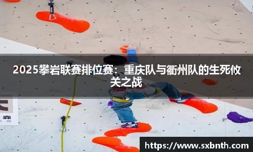必一运动官网