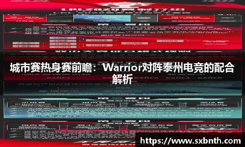BSports网页版