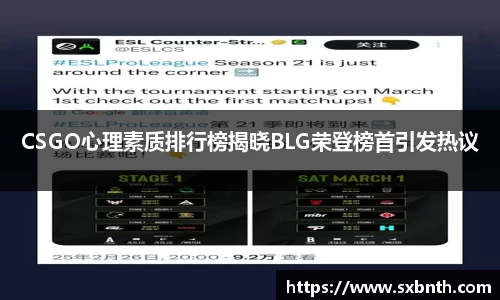 必一运动官网