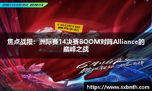BSports网页版