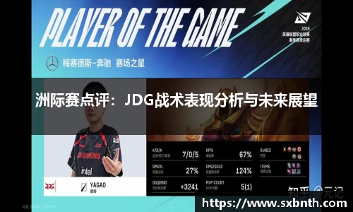 BSports网页版