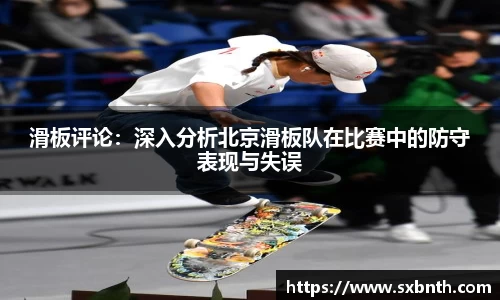 必一运动官网