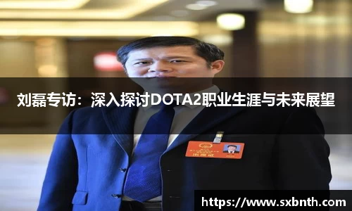 必一体育