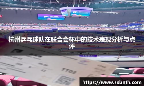 必一