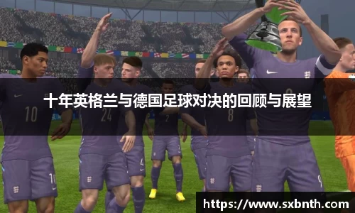 必一
