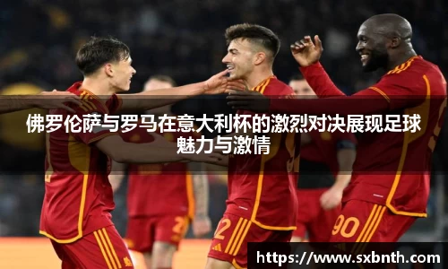 BSports网页版